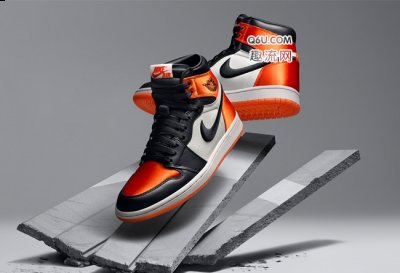 AJ1丝绸扣碎货量大吗潮牌汇潮牌网 AJ1丝绸扣碎会涨价吗（AJ1丝绸扣碎货量大吗 AJ1丝绸扣碎会涨价吗）
