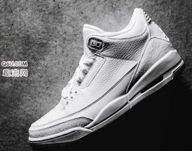 除了穿着潮牌品牌舒适柔软（AJ3纯白开箱测评 AJ3 “Pure White” 实物细节赏析）