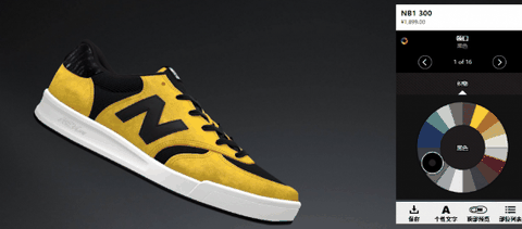 新百伦NB1定制鞋款有哪些 New Balance新款定制版本多少钱