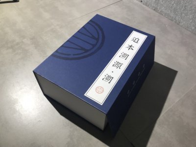 李宁松烟·墨开箱测评潮牌信息 李宁溯松烟墨实物开箱（李宁松烟·墨开箱测评 李宁溯松烟墨实物开箱）