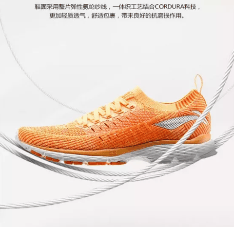 李宁战斧测评 李宁战斧跑鞋配置怎么样