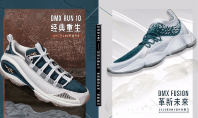 玩转黑白配色潮牌信息的全新搭配（锐步DMX FUSION和DMX RUN 10有什么区别 Reebok DMX FUSION赏析测评）