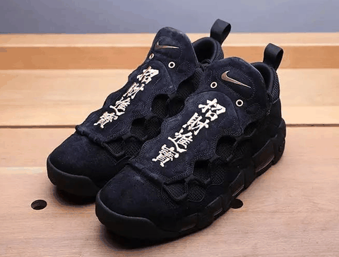 耐克Air More Money是篮球鞋吗 Nike皮蓬Air Money上脚测评