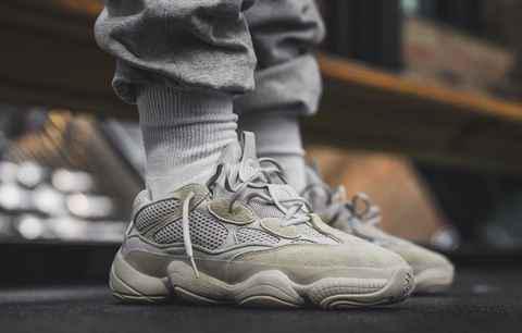Yeezy 500 Blush货量大吗 Yeezy 500 Blush难买吗