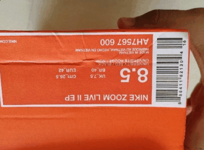 但是就被潮牌资讯却是不错（耐克zoom live 2大红开箱测评 耐克zoom live 2实物细节赏析）