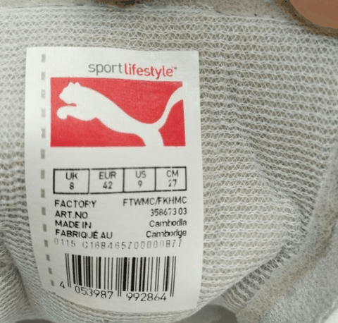 彪马match74运动鞋开箱测评 PUMA match 74复古运动鞋细节赏析