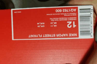  VAPOR STREET FLYKNIT大红潮牌品牌开箱图 红色鞋盒就不说了（耐克VAPOR STREET FLYKNIT大红开箱测评 Nike VAPOR STREET FK实物细节赏析）