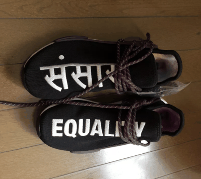 菲董NMD Hu Holi系列黑紫配色脚感怎么样 Pharrell x adidas“Hu Holi Powderdye”上脚测评