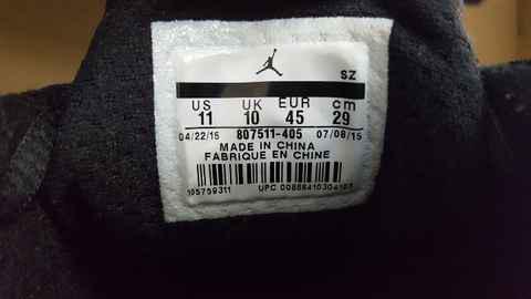 AJ14兰尼配色开箱鉴赏 Air Jordan 14兰尼实物欣赏