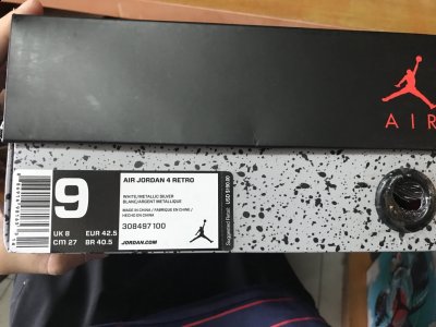 这要给个差评 开箱过潮牌商城程就不看了 直接看鞋吧（AJ4白银配色实物开箱 Air Jordan 4白银细节鉴赏）