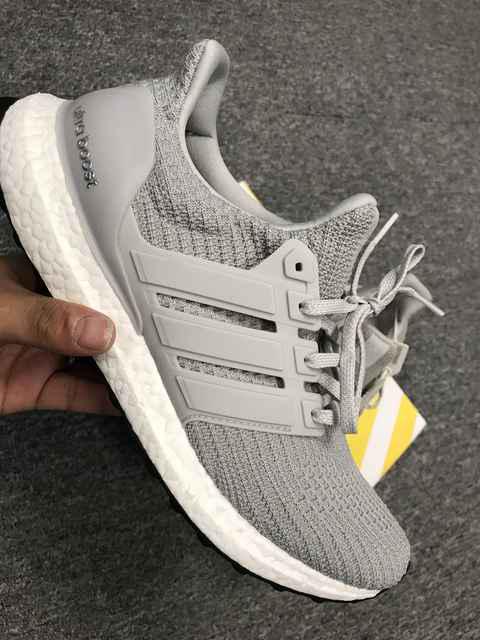 阿迪达斯UB4.0银灰色开箱 adidas UltraBoost 4.0银灰细节欣赏