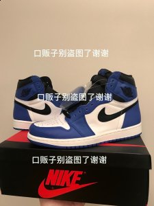 AJ1小闪电开箱测评潮牌汇潮牌网 AJ1“Game Royal”实物开箱图（AJ1小闪电开箱测评 AJ1“Game Royal”实物开箱图）