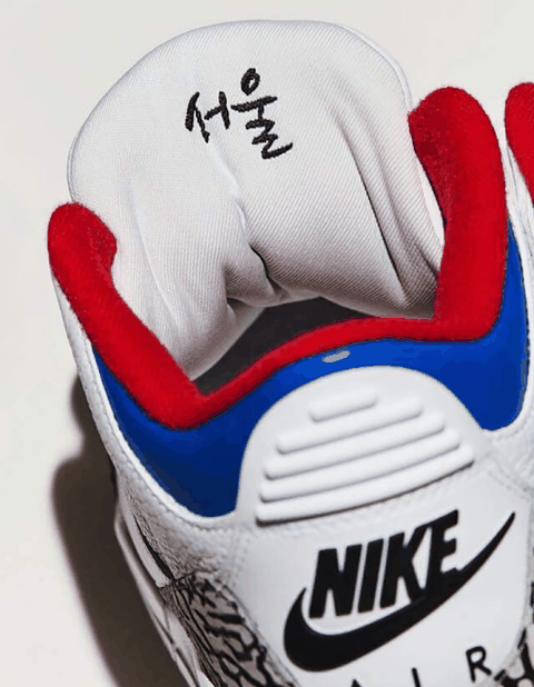 AJ3韩国主题配色实物欣赏 Air Jordan 3 “Korea”细节鉴赏