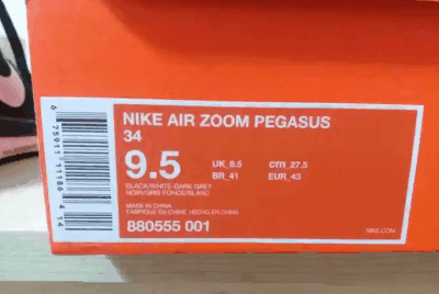 耐克飞马34黑色款开箱测潮牌汇潮牌网评 Nike pegasus 34实物细节赏析（耐克飞马34黑色款开箱测评 Nike pegasus 34实物细节赏析）