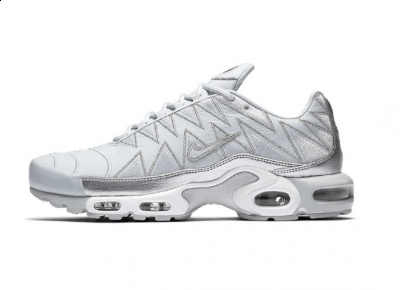 耐克Air Max Plus银色好看潮牌汇潮牌网吗 Nike Air Max Plus银色多少钱（耐克Air Max Plus银色好看吗 Nike Air Max Plus银色多少钱）