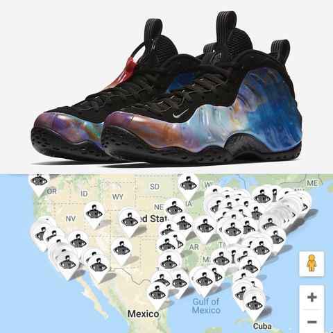 耐克银河喷2.0货量大吗 NIKE Air Foamposite One“Big Bang”会涨价吗
