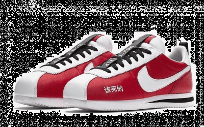按照尺寸对潮牌资讯照表购买（Nike Cortez“该死的”怎么入手 Nike Cortez Kenny 1多少钱）