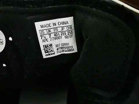 Adidas Crazy BYW天足系列实物欣赏 adidas Crazy BYW LVL 1细节赏析