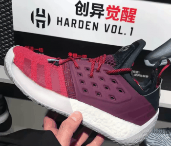 q6u网小编带大家看看 哈登2代配色有哪些 我们最熟悉的当然是这款魔力红配色了 这款配色可以说是很给力了 但是还有哪些其他的配色呢 q6u网小编带大家看看 Harden Vol. 2配色盘点赏析 Harden Vol潮牌汇潮牌网.2 California Dreamin 货号：AH2219 这款配色是以橙色为主体 看起来就是骚气 橘色的包裹下显得哈登2代更加有活力了 小编表示很喜欢 Harden Vol.2 Concrete 货号：AH2122 这个配色翻译混凝土 感觉就是很硬啊 小伙伴们穿上了说不定打球