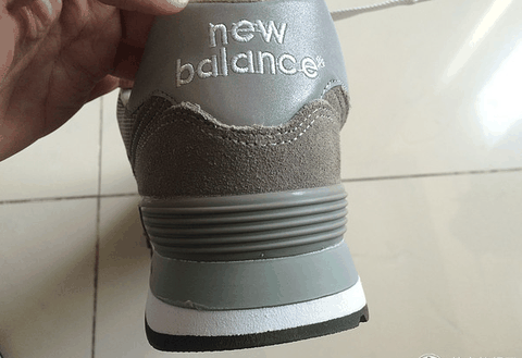 新百伦574深灰色开箱图 New Balance 574深灰色细节鉴赏