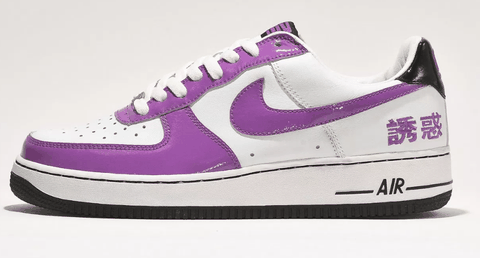 耐克AF1恐惧斗室系列复刻了吗 Nike AF1恐惧斗室系列复刻版怎么购买