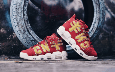 但是抓地潮牌商城还不错（耐克皮蓬大air中国年版本大红配色怎么样 Nike Air Uptempo“Chinese New Year”多少钱）