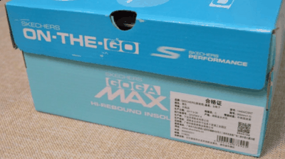 而且也没有那潮牌汇潮牌网种笨重的感觉了（斯凯奇14404雪地靴开箱图 Skechers 14404雪地靴上脚赏析）