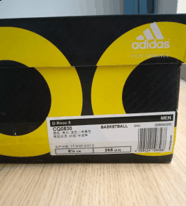 可能是沾了潮牌汇潮牌网店灰的原因（罗斯8白蓝配色开箱图 adidas D Rose 8细节欣赏）