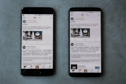 一加手机 5T 除了「全面屏」以外还有潮牌信息哪些提升呢？ 首先从它的设计开始跟大家分享（一加手机5T怎么样 一加手机5T性能测评）