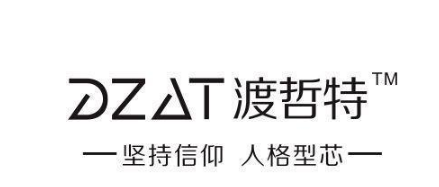 不论是搭配普潮牌汇潮牌网店通智能手机也好（渡哲特圈铁耳机dt-10细节鉴赏 渡哲特圈铁耳机dt-10深度测评）