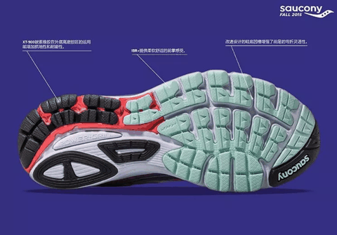 再用网形潮牌信息系统连接（索康尼Ride 8实战如何 Saucony Ride 8实战测评）