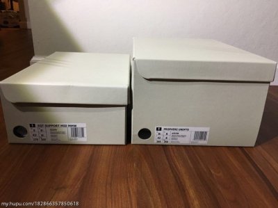  Adidas X Undefeated prophere是阿迪最潮牌汇潮牌网近和UNdefeated的一款相当不错的EQT鞋款（Adidas X Undefeated prophere开箱测评 Adidas prophere EQT联名款开箱图）