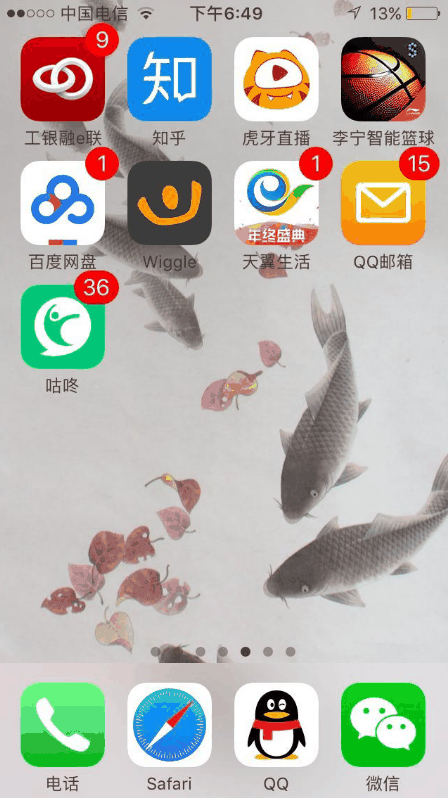 热熔条配合纺织布潮牌资讯的鞋面包裹性优秀（咕咚智能跑鞋二代实战如何 咕咚智能跑鞋二代实战测评）