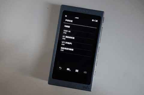 索尼walkman A45随身听性潮牌品牌能如何 Sony walkman A45深度测评（索尼walkman A45随身听性能如何 Sony walkman A45深度测评）