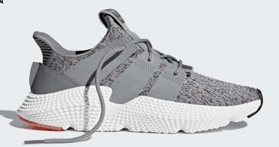 阿迪达斯Originals系列全新灰白配色潮牌信息怎么样 adidas Originals Prophere “Grey”多少钱（阿迪达斯Originals系列全新灰白配色怎么样 adidas Originals Prophere “Grey”多少钱）