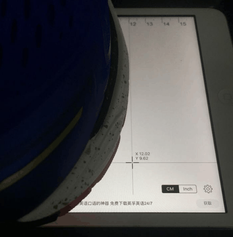 同样运用在Air Jordan M11、潮牌商城Air JordanXX9 和Adidas D Rose 7等篮球鞋上（新百伦860v8开箱鉴赏 New Balance 860v8深度评测）