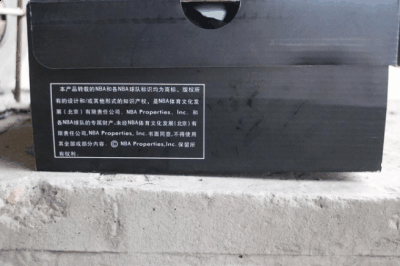 TPU和中底保潮牌汇潮牌网店持着整体性（安踏NBA中国赛战靴怎么样 安踏NBA中国赛战靴开箱测评）
