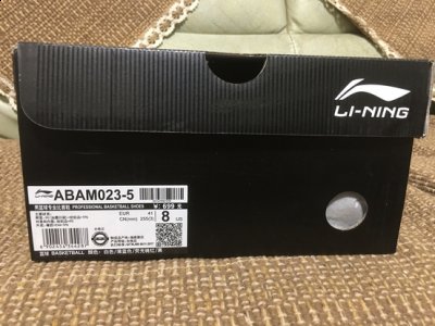  前脚掌还有不潮牌信息少的活动空间（驭帅11开箱测评 驭帅11与毒液5对比测评）