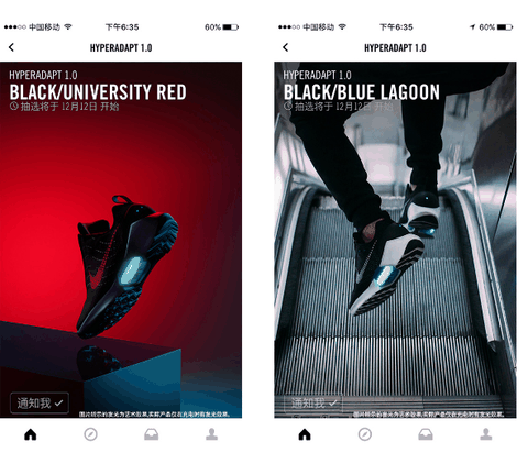  耐克HyperAdapt 1.0自动鞋带潮牌汇潮牌网版本怎么样 那当然是很好啊（耐克HyperAdapt 1.0自动鞋带版本怎么样 Nike HyperAdapt 1.0自动鞋带版本怎么购买）
