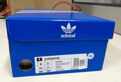  正面照：潮牌品牌 检查了下（阿迪达斯Superstar金标贝壳头开箱图 Adidas Superstar实物开箱赏析）