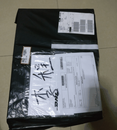 那么这双鞋平时用潮牌商城来压马路效果会怎么样（阿迪达斯EQT系列Support全新黑红配色上脚如何 阿迪达斯EQT系列Support全新黑红配色开箱图）