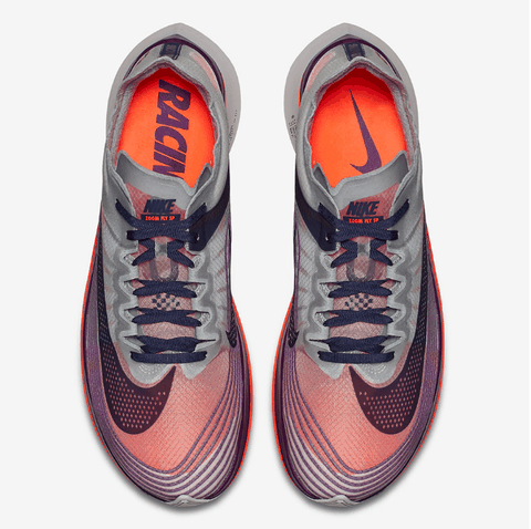 耐克全新系列Zoom Fly SP紫橙潮牌商城配色好看吗 Nike Zoom Fly SP在多少钱（耐克全新系列Zoom Fly SP紫橙配色好看吗 Nike Zoom Fly SP在多少钱）