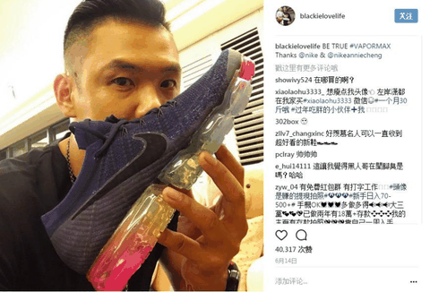  在 Nike Air潮牌 VaporMax 家族中（耐克Air VaporMax灰白配色好看吗 Air VaporMax“Pure Platinum”深度赏析）