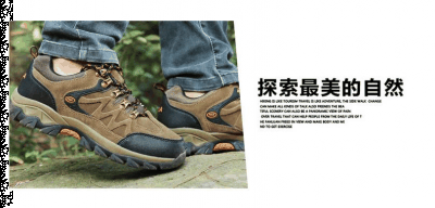 登山鞋尺码怎么选择 要买大潮牌品牌一码吗 登山鞋和运动鞋尺码对比（登山鞋尺码怎么选择 要买大一码吗 登山鞋和运动鞋尺码对比）