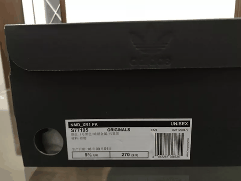 搭配灰色带孔潮牌鞋面的设计（阿迪达斯NMD XR1纯黑配色怎么样 adidas NMD XR1纯黑配色开箱图）