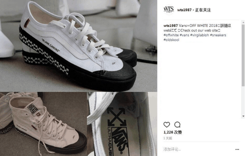 晒出两款疑似 OFF-WHITE x Vans 的全新联名鞋款潮牌商城实物！ OFF-WHITE联名Vans黑白配色好看吗 从图片中可以看出（OFF-WHITE联名Vans黑白配色怎么样 OFF-WHITE x Vans黑白配色发售信息）