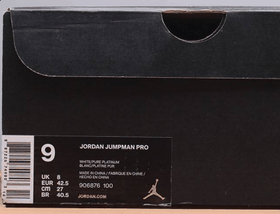 帮面材质为牛头潮牌信息层革/合成革 侧面（JORDAN JUMPMAN PRO纯白怎么样 乔丹JUMPMAN PRO开箱测评）