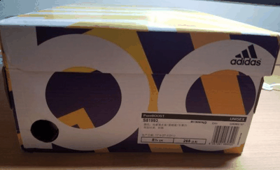  阿迪达斯Boost系列跑潮牌鞋相信小伙伴们都知道（ Adidas Pure Boost跑鞋开箱图 阿迪达斯BA8898跑鞋上脚图）