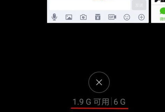 小米 Note3 手机怎么样 小米 Note3开机测评