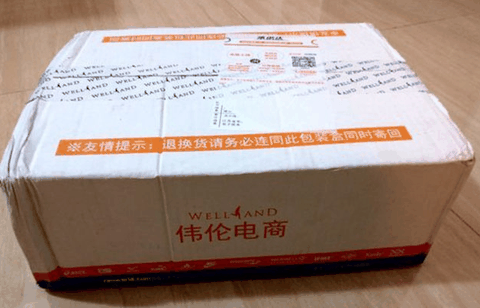 让其他品牌几乎是潮牌信息在夹缝中艰难求存（ 美津浓PARADOX 4 跑鞋开箱图 Mizuno PARADOX 4 男士跑鞋实物开箱）